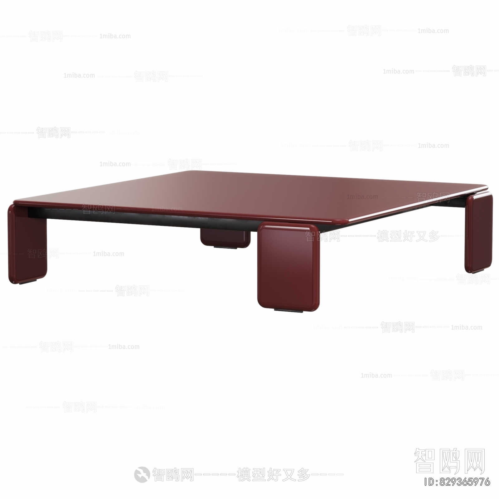 Modern Coffee Table