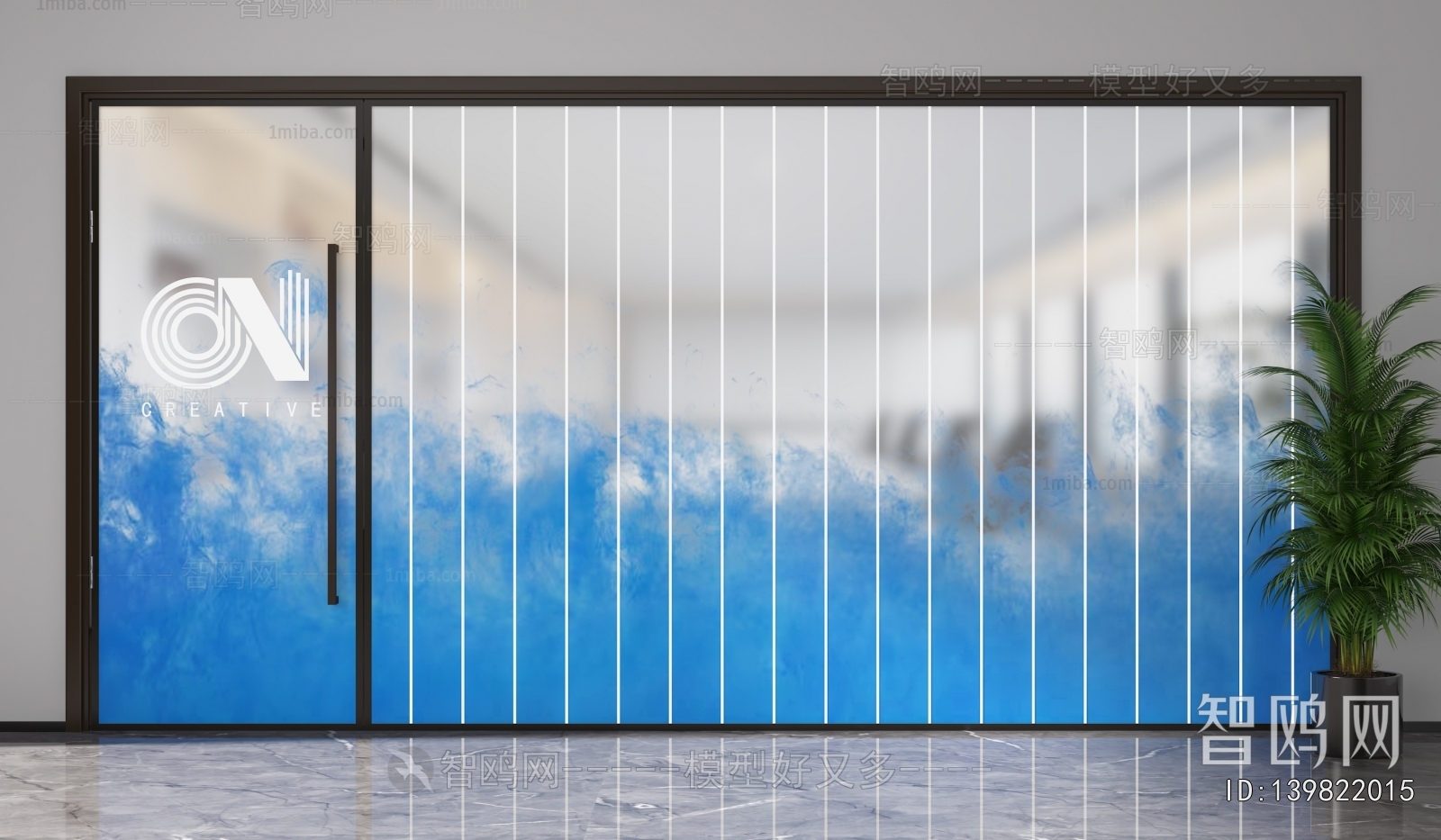 Modern Glass Screen Partition