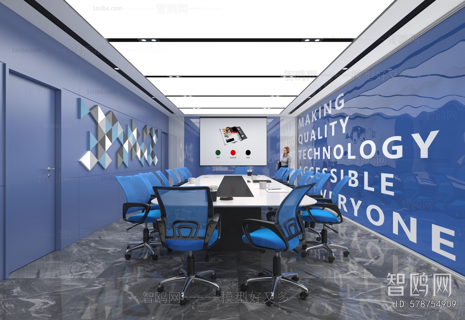 Modern Meeting Room