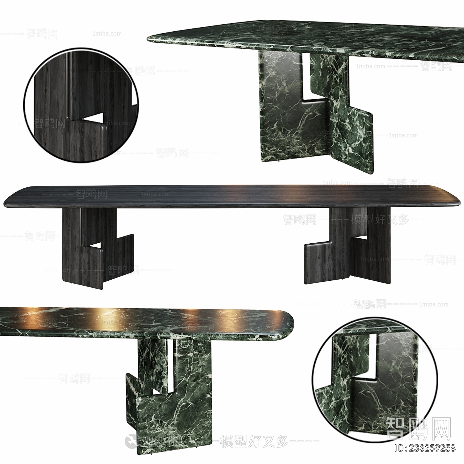 Modern Dining Table