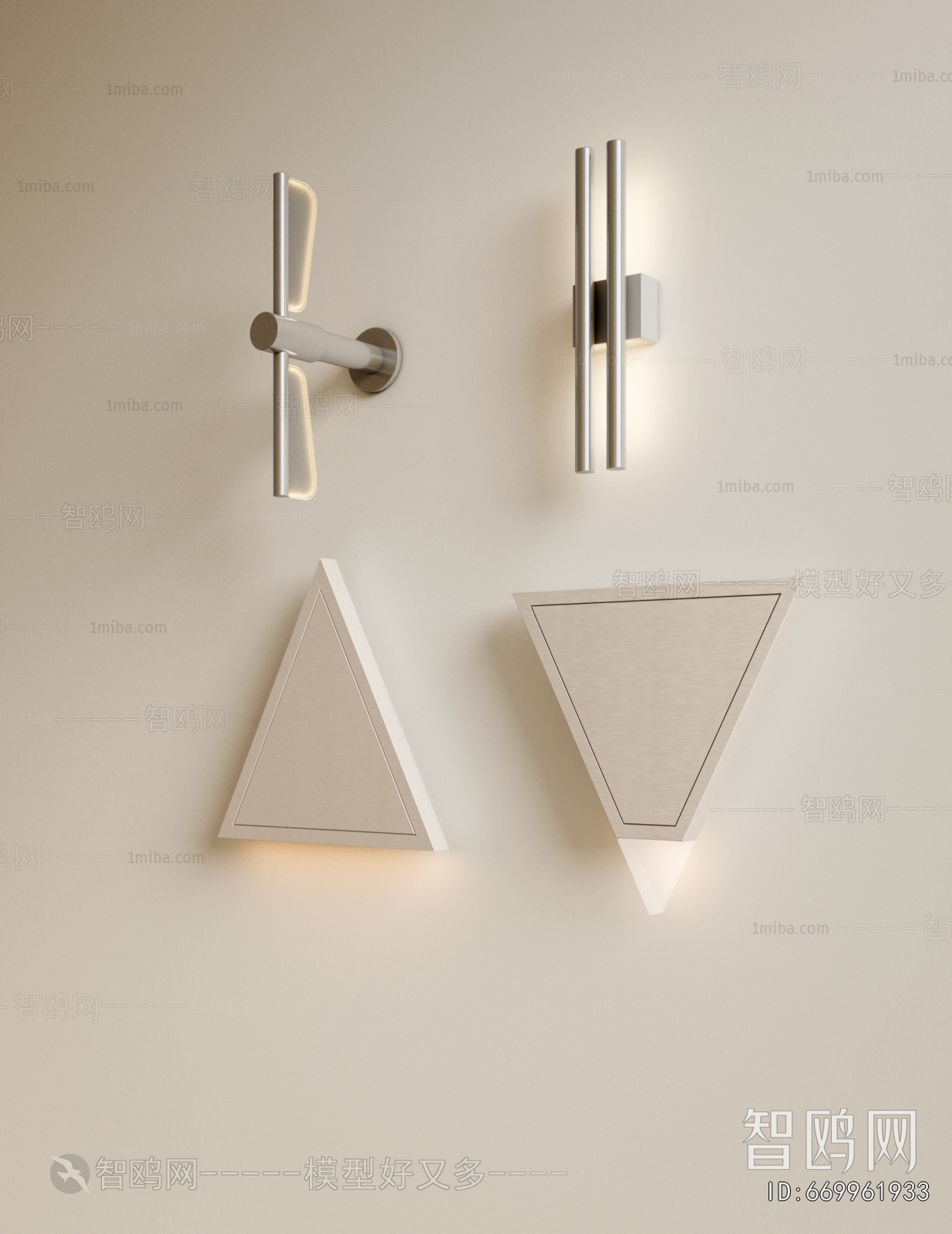 Modern Wall Lamp