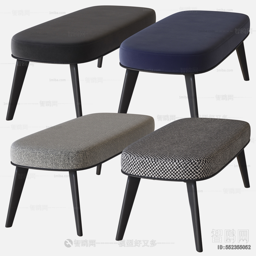 Modern Stool