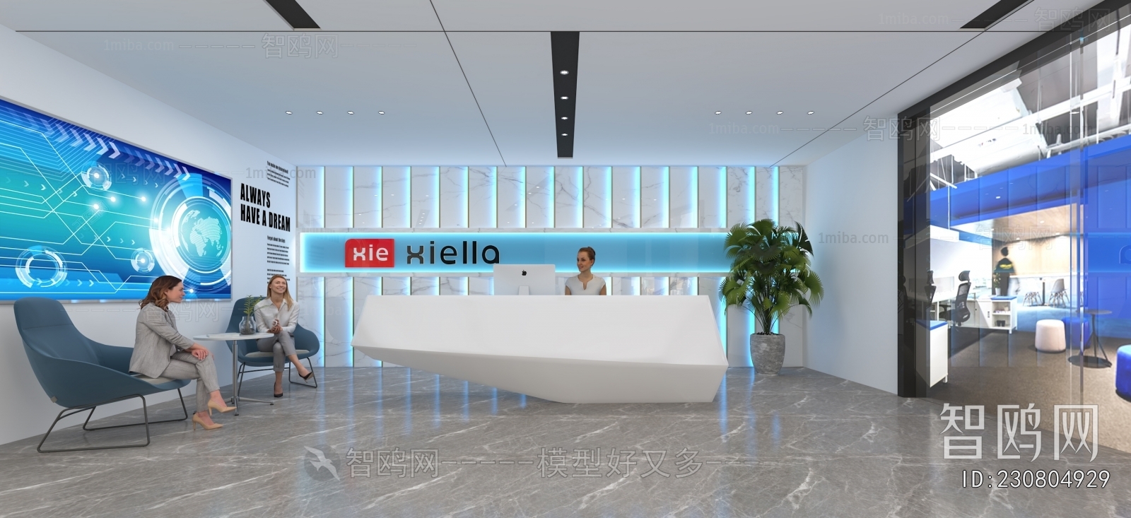 Modern Office Reception Desk