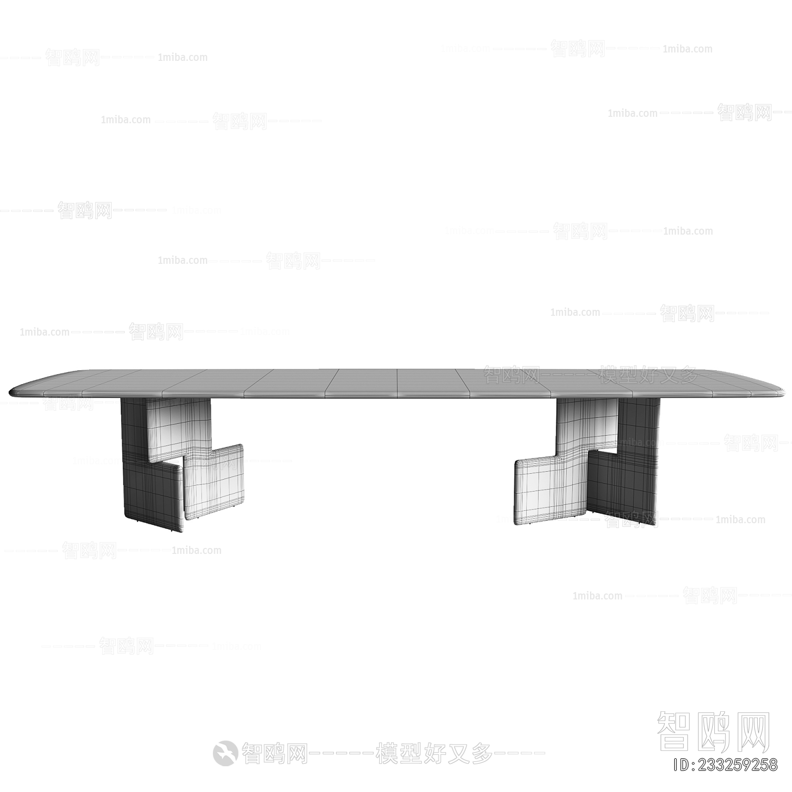 Modern Dining Table