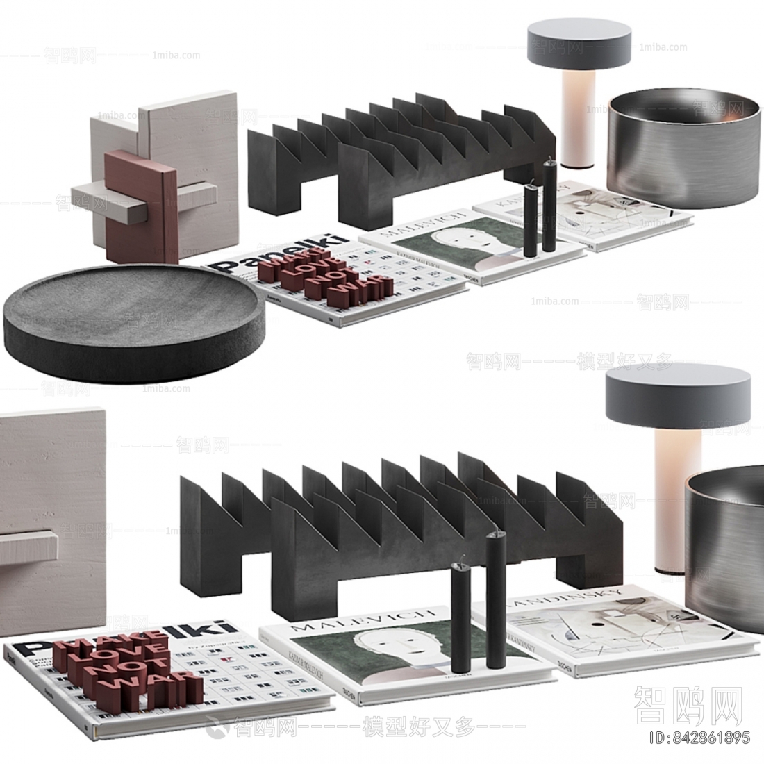 Modern Decorative Set