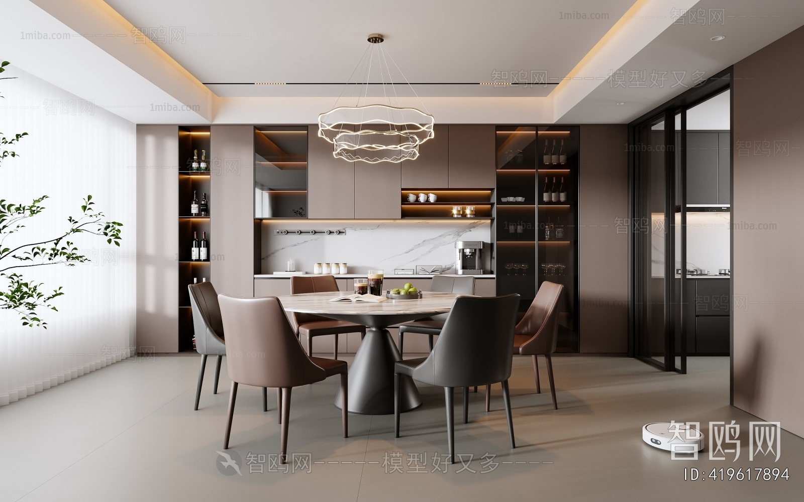 Modern Dining Room