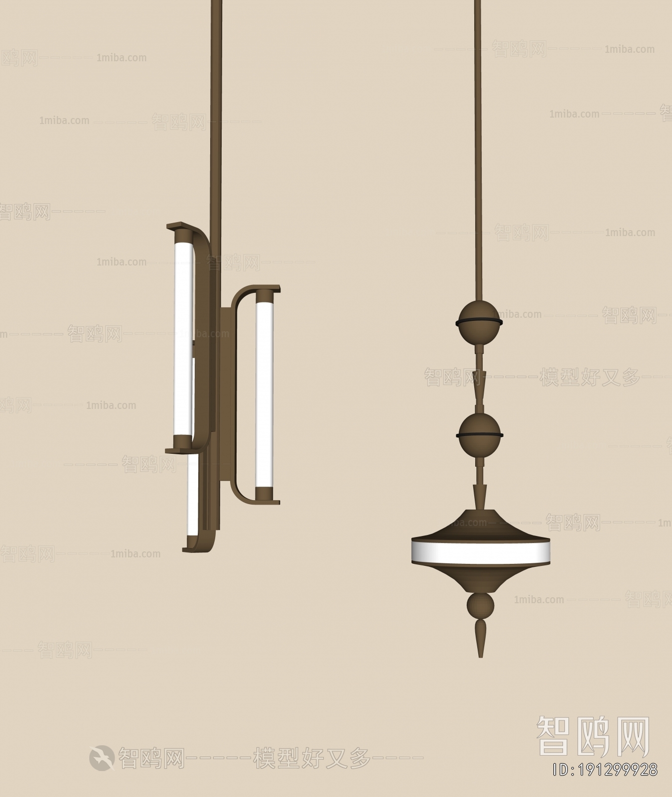 Modern Droplight