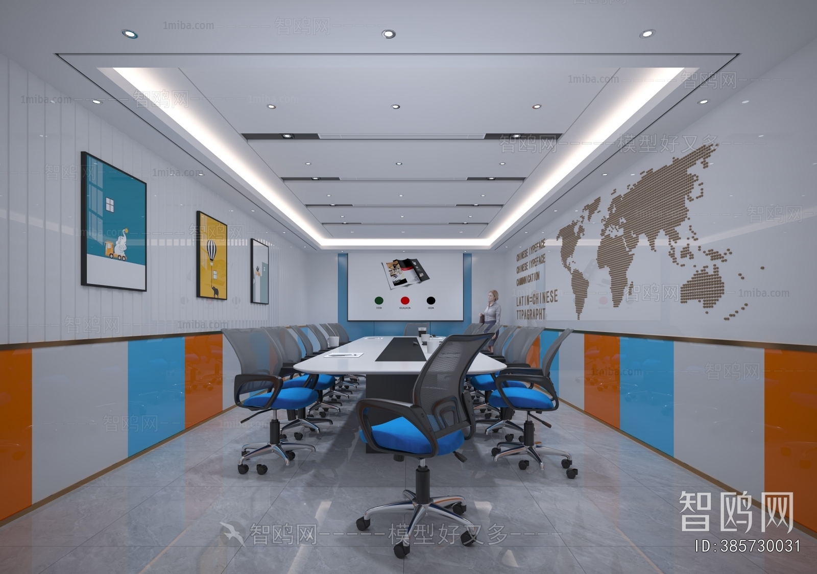 Modern Meeting Room
