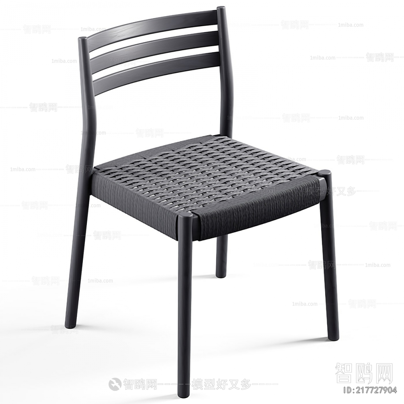 Modern Single Chair