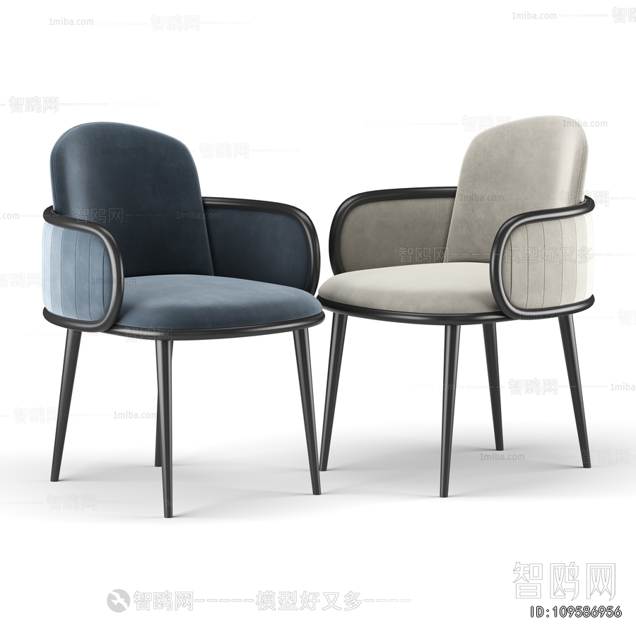 Modern Dining Chair