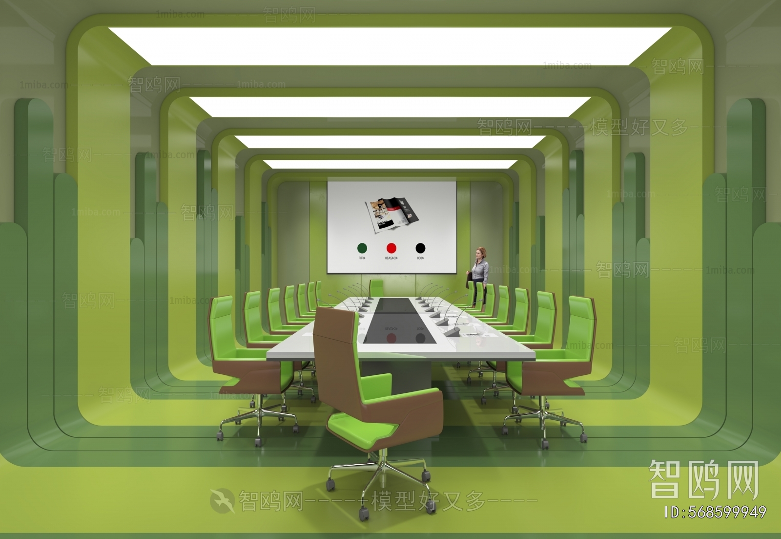 Modern Meeting Room