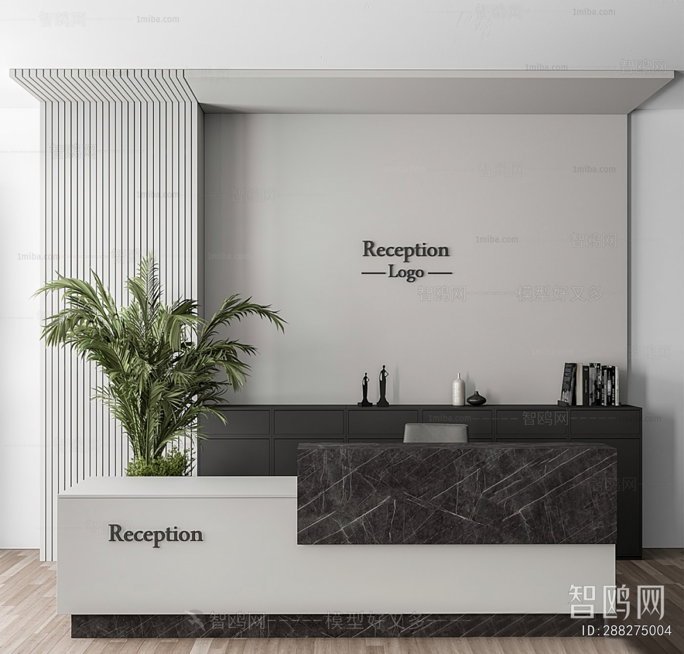 Modern Office Reception Desk