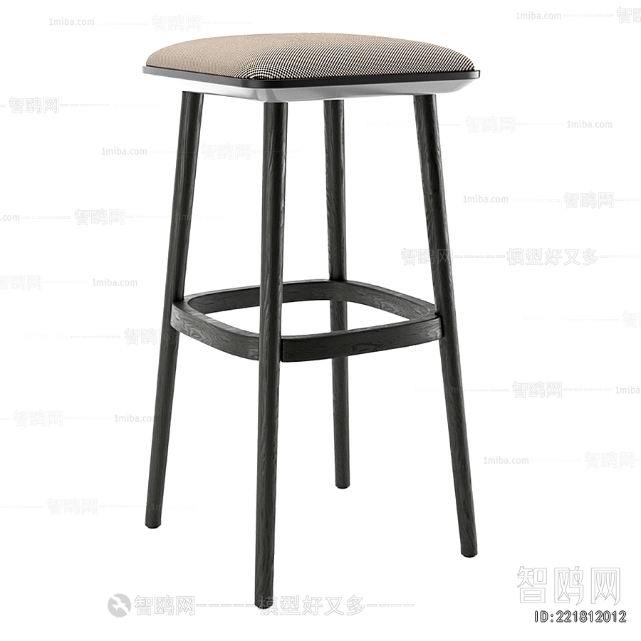 Modern Bar Chair