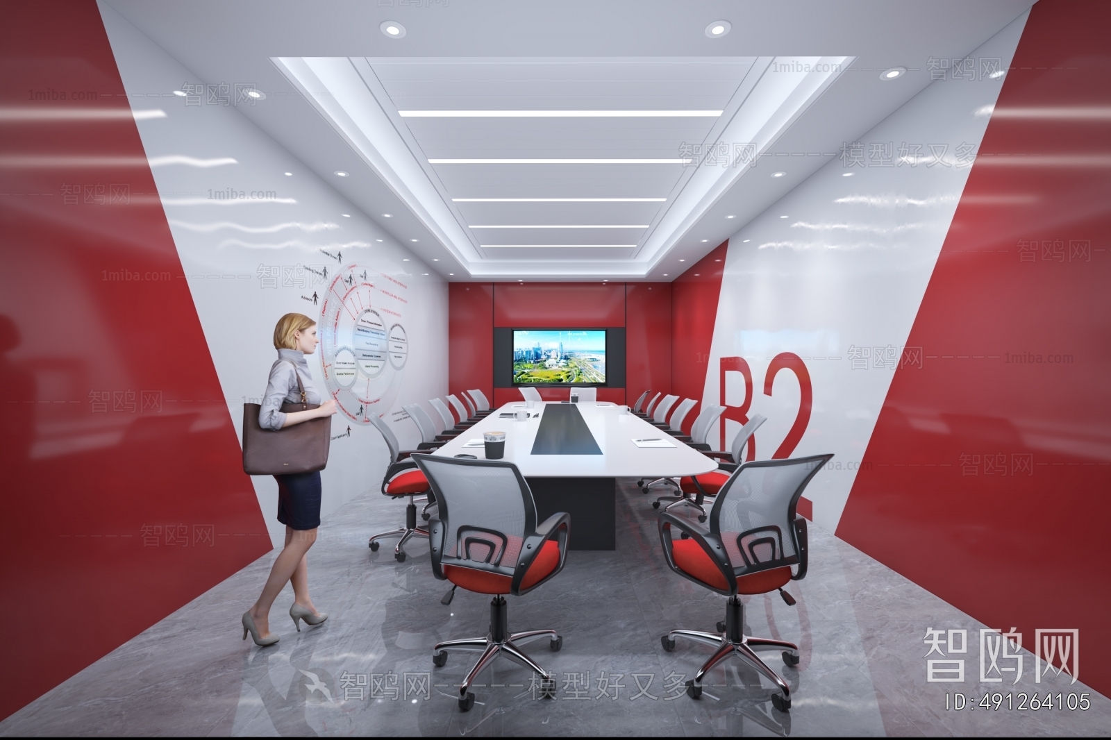 Modern Meeting Room