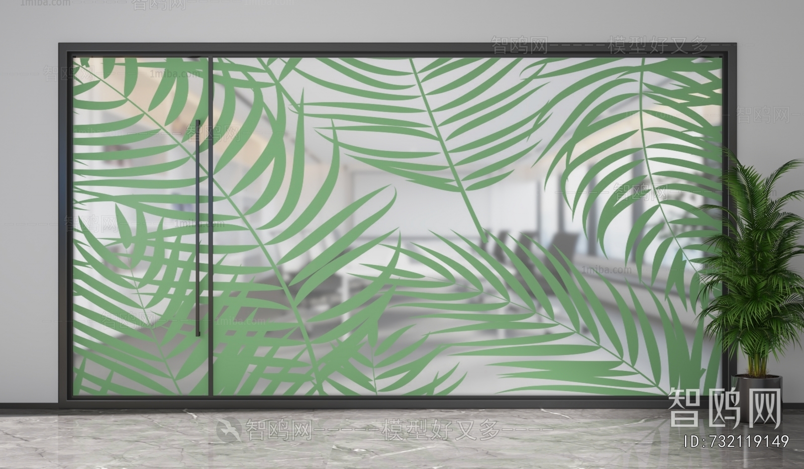 Modern Glass Screen Partition