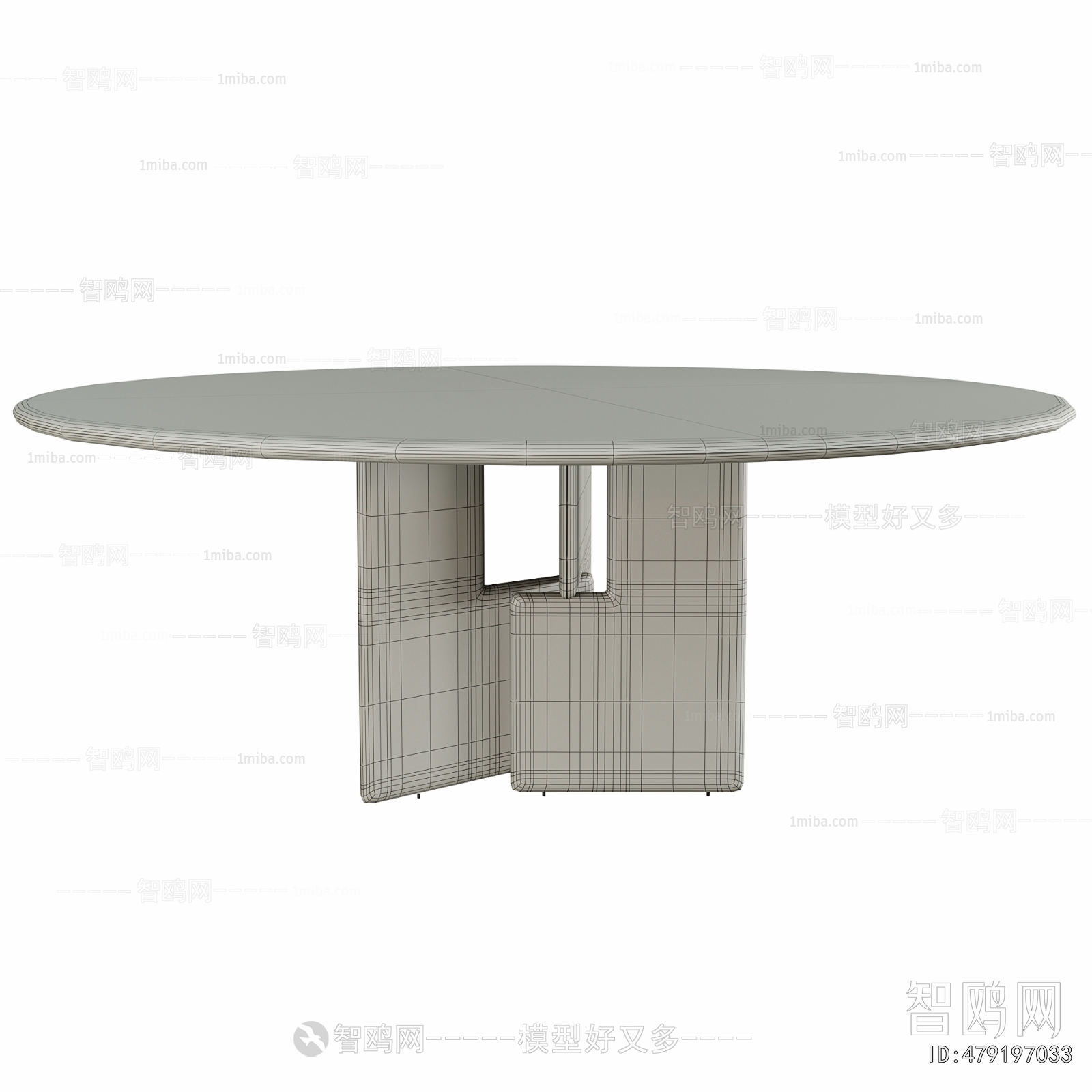 Modern Dining Table