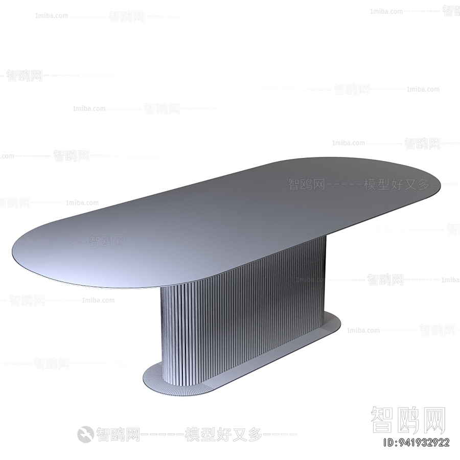 Modern Dining Table