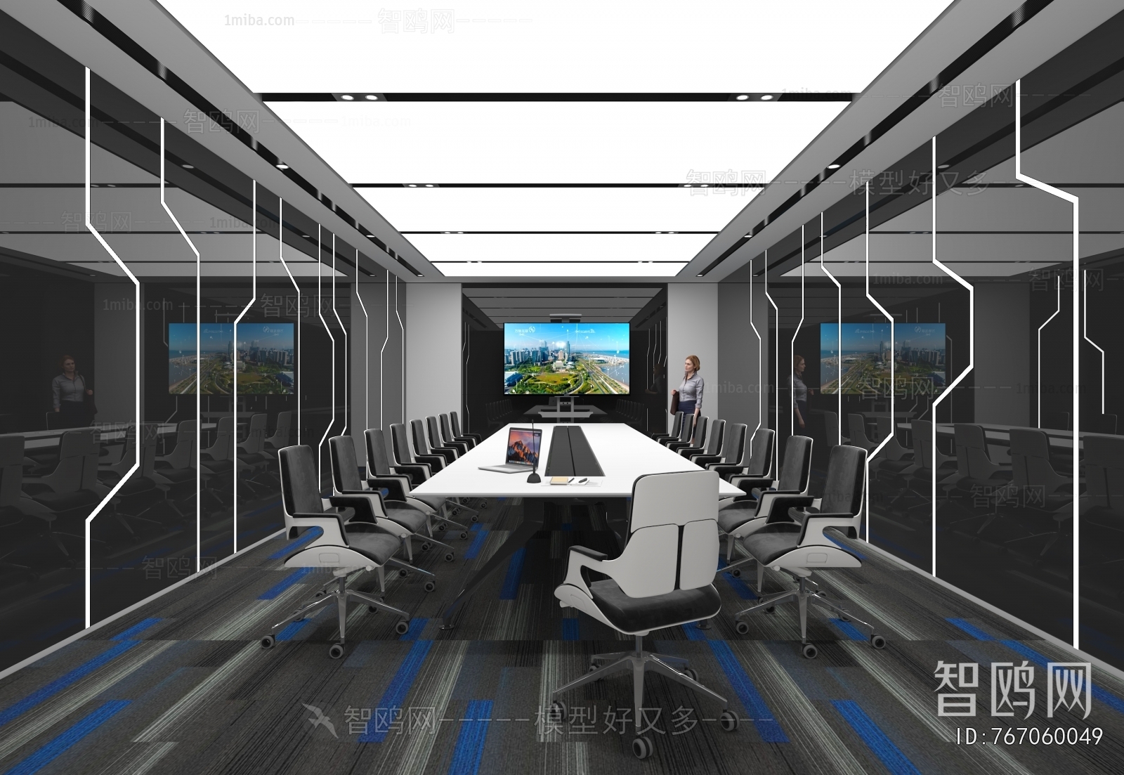 Modern Meeting Room