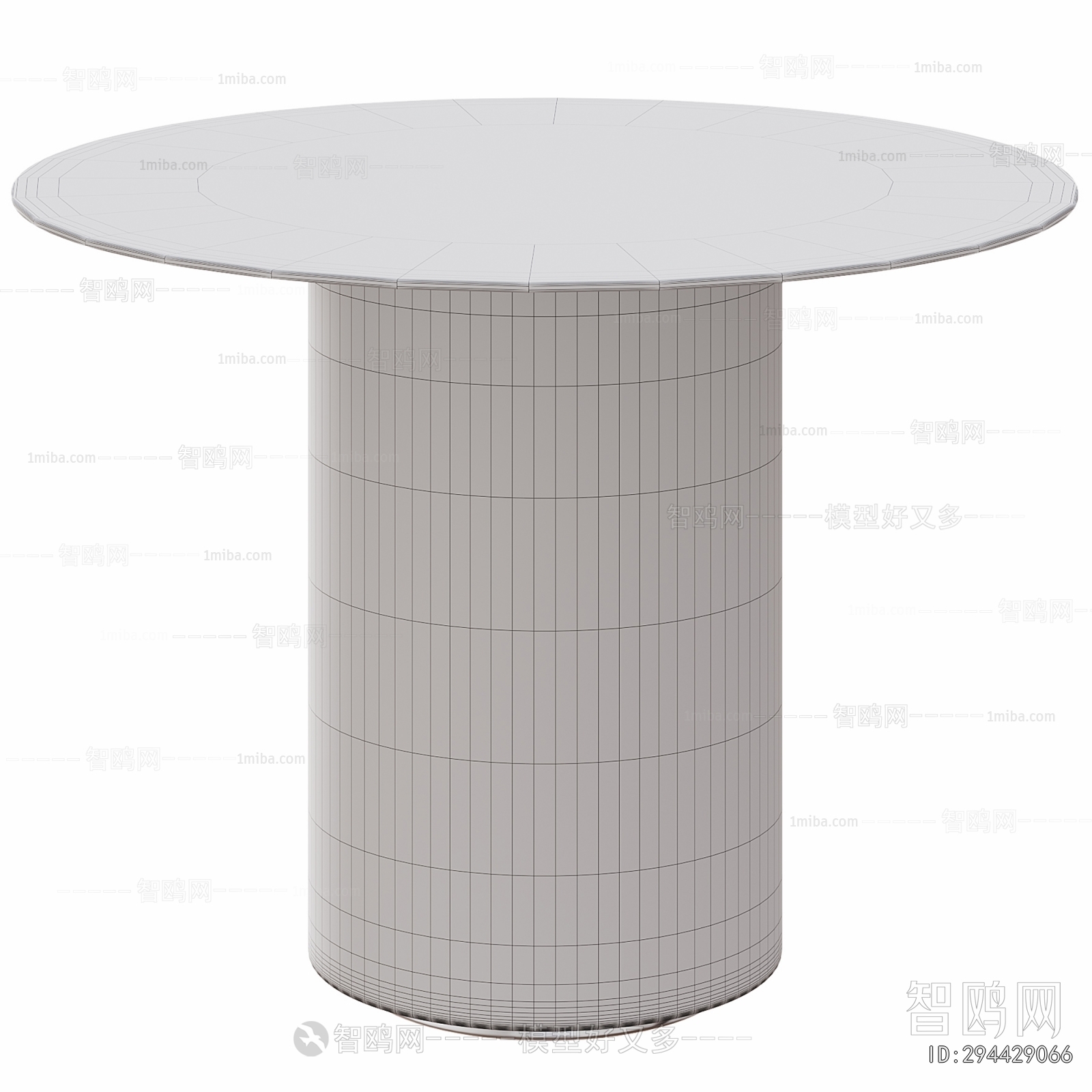 Modern Dining Table