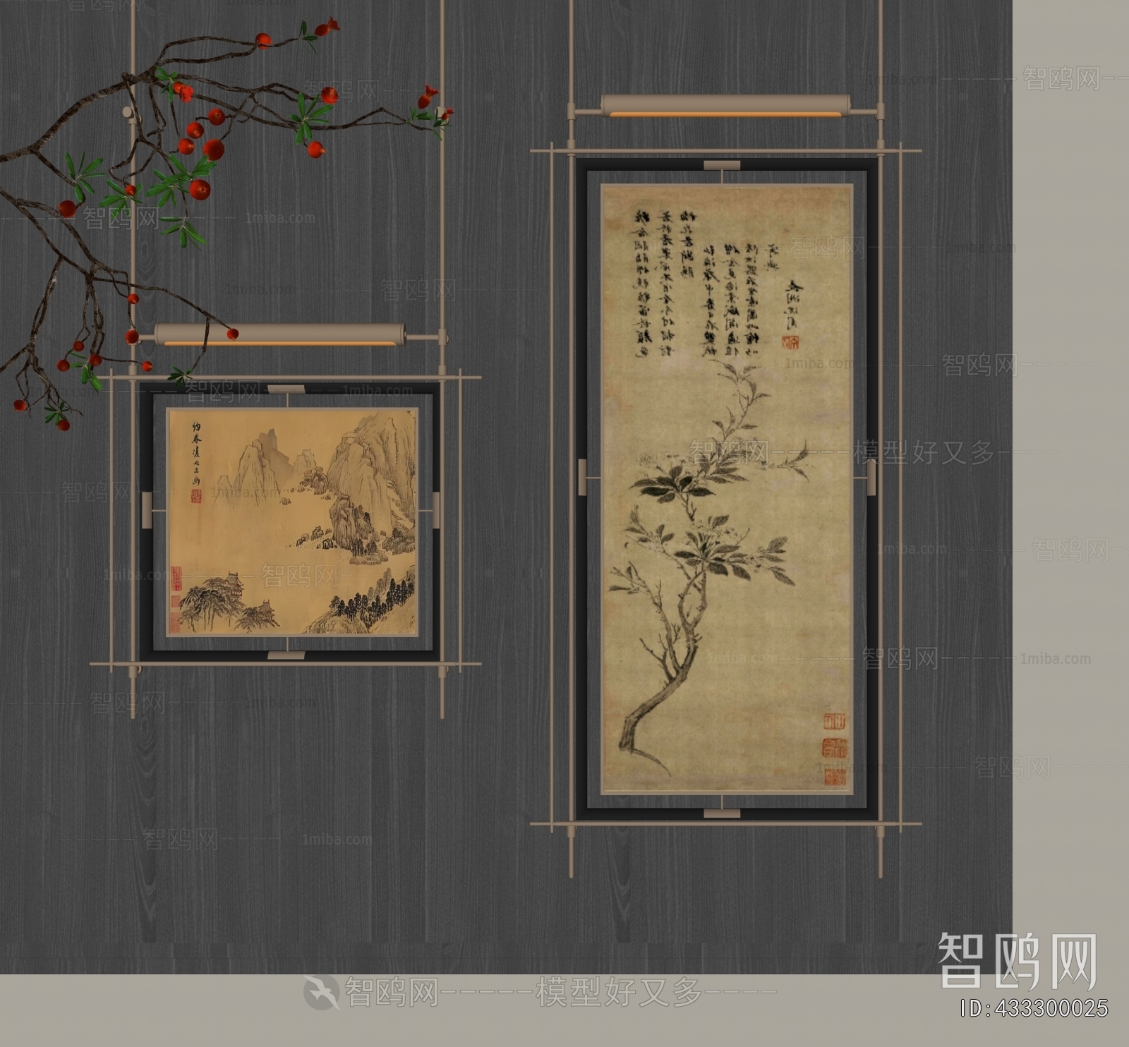 New Chinese Style Painting