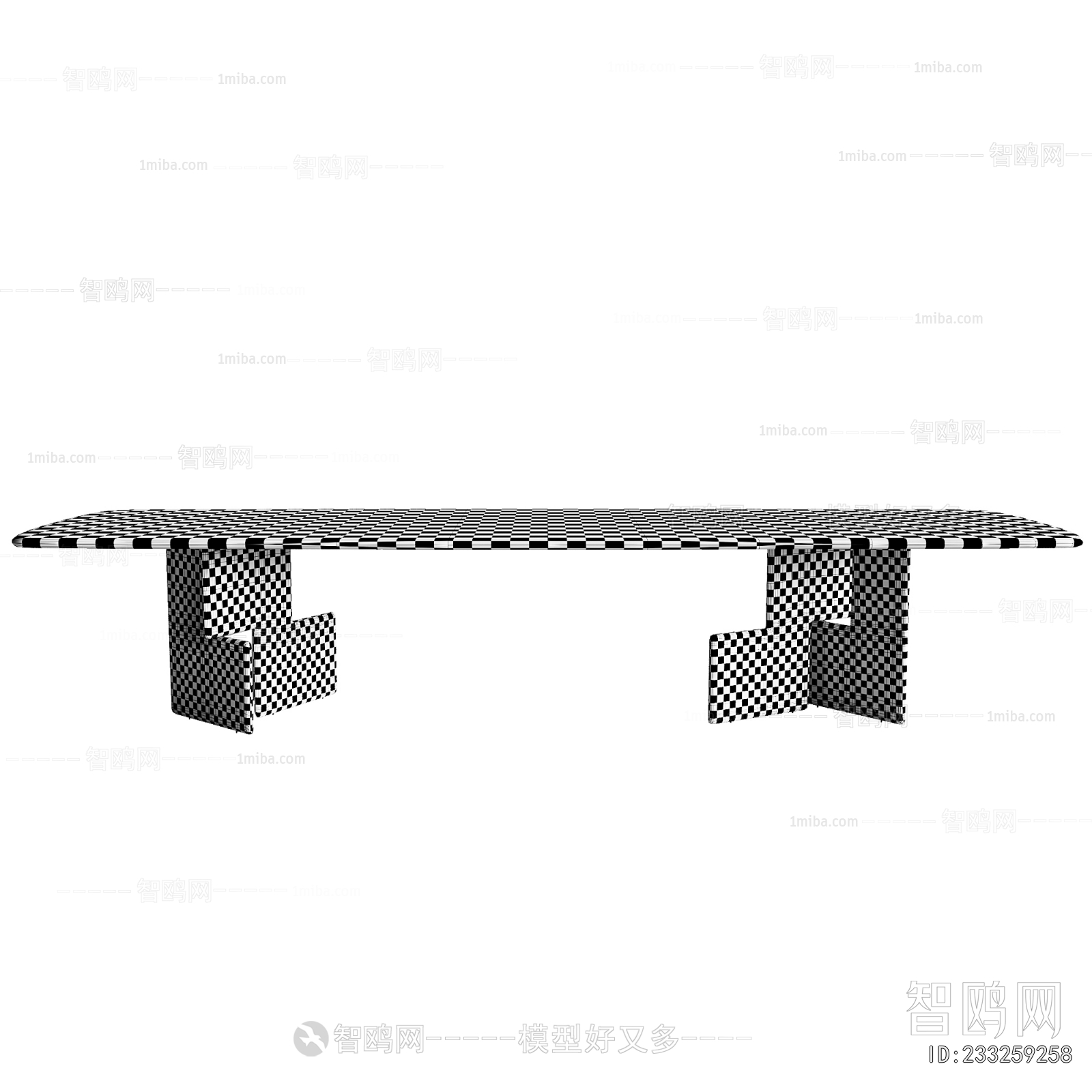 Modern Dining Table