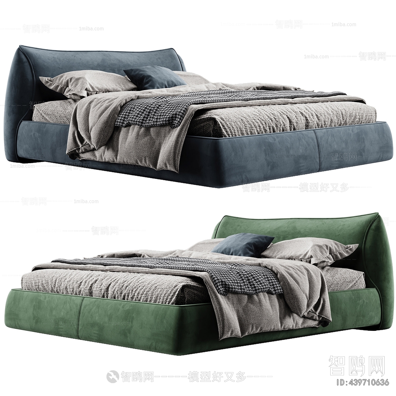 Modern Double Bed