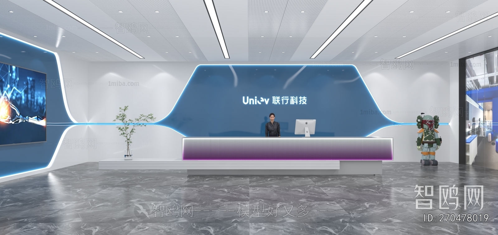 Modern Office Reception Desk