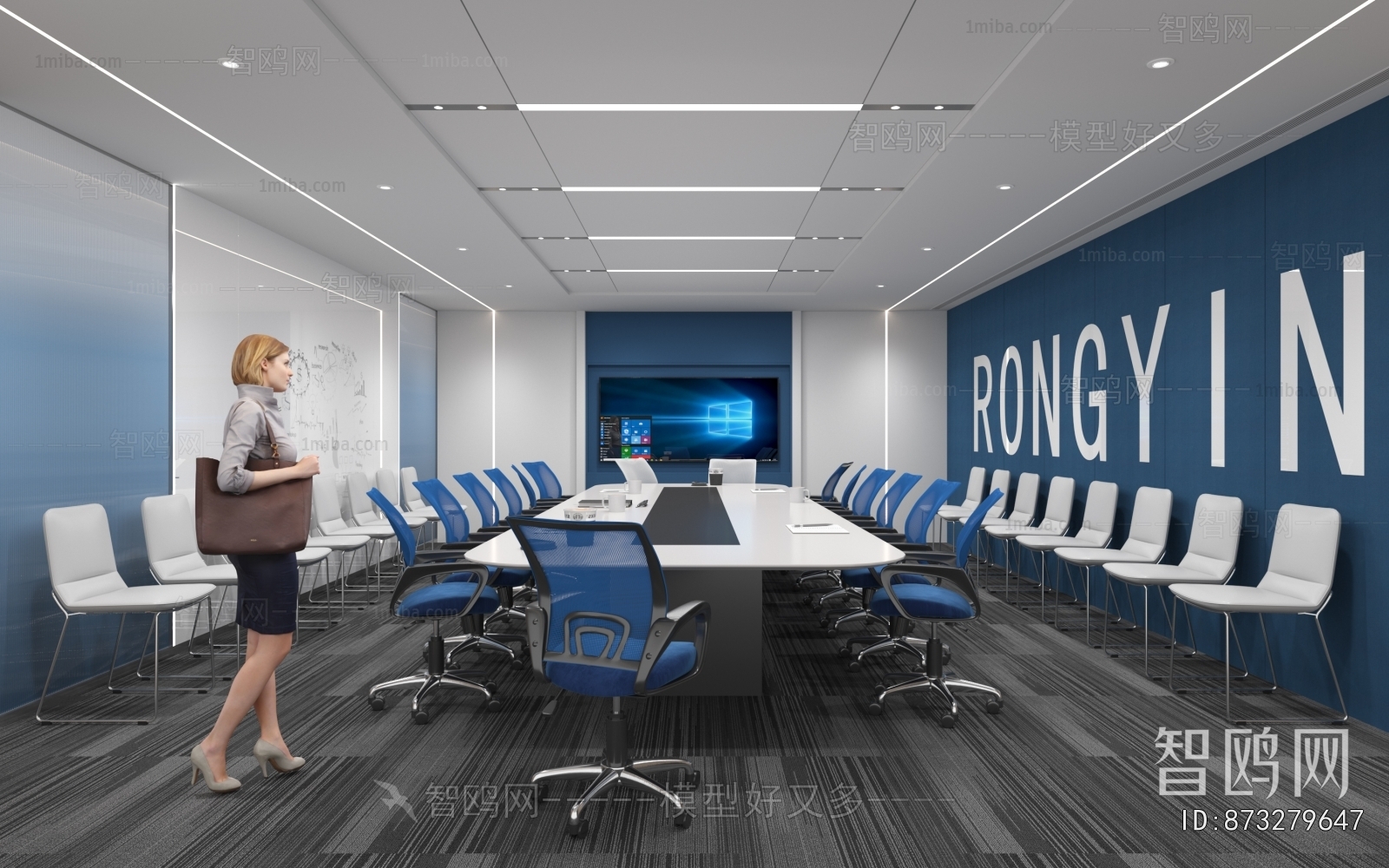 Modern Meeting Room