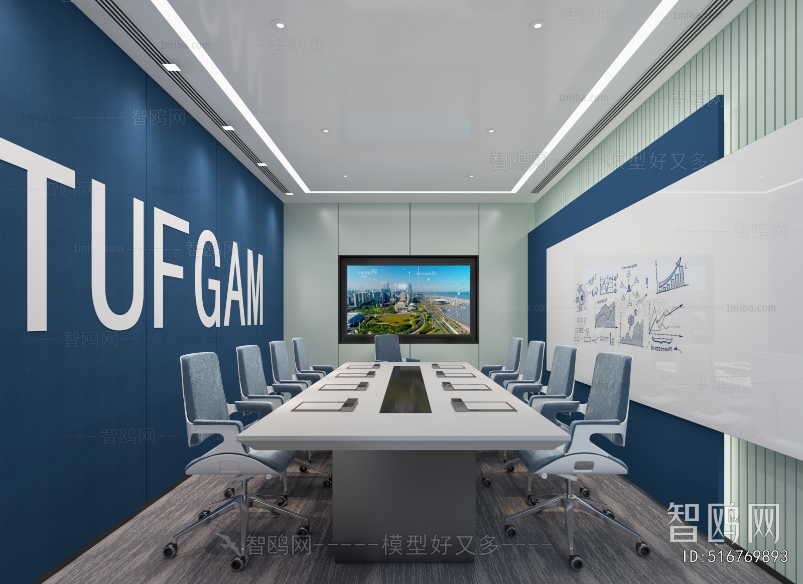 Modern Meeting Room