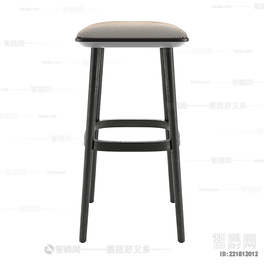 Modern Bar Chair