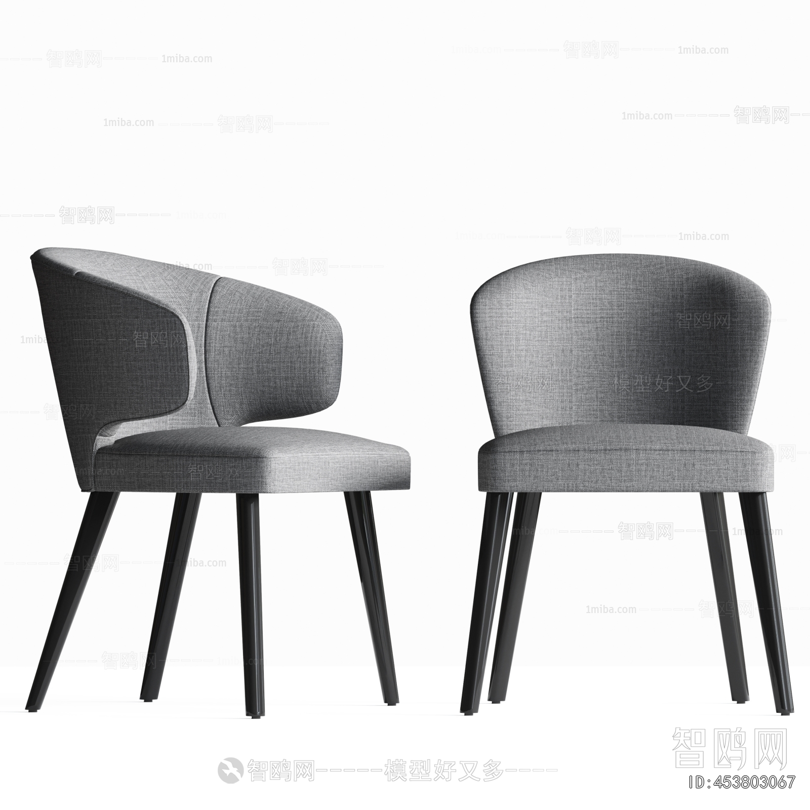 Modern Dining Chair