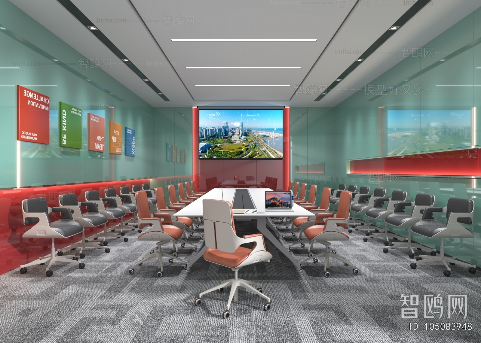 Modern Meeting Room