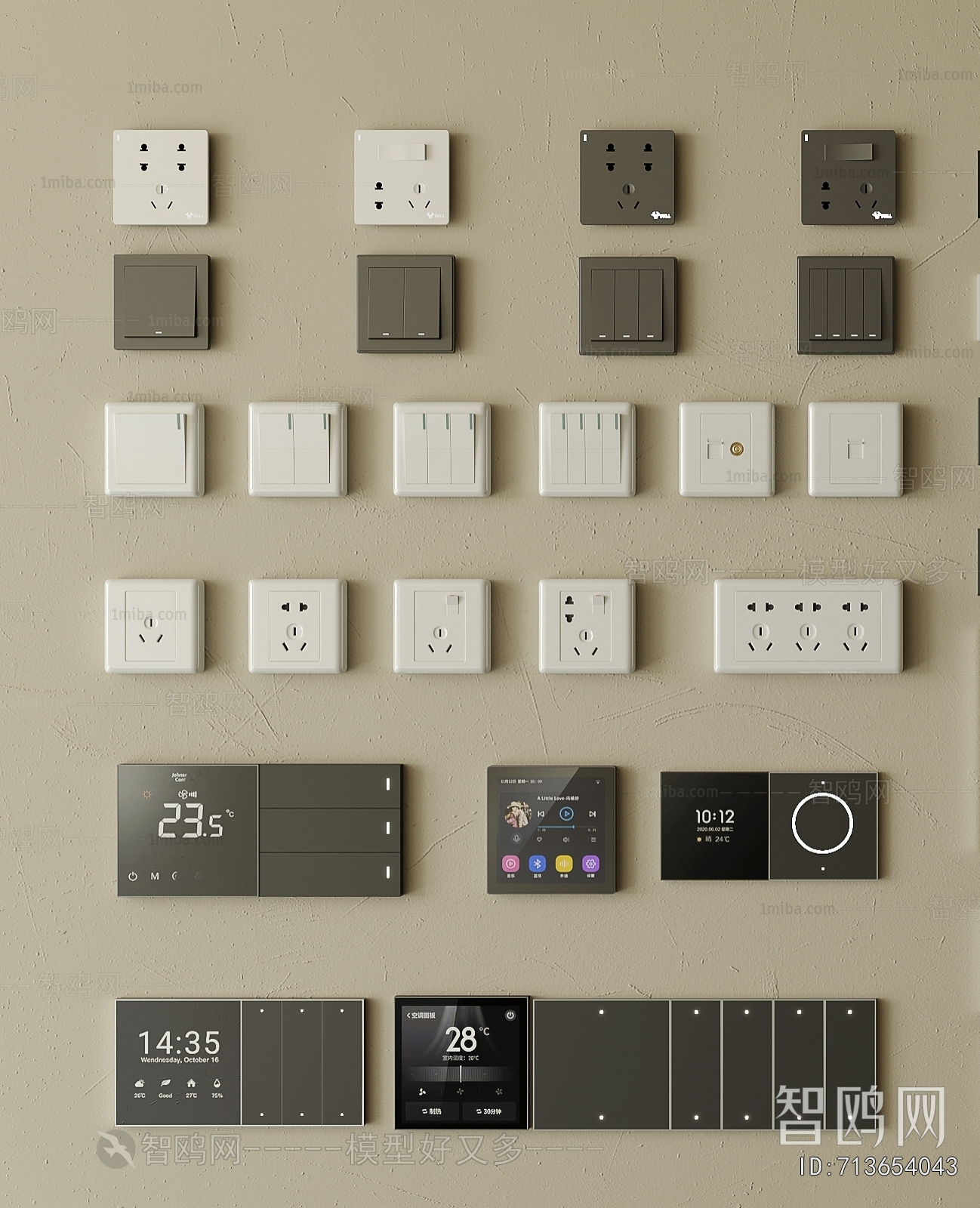 Modern Switch Socket Panel