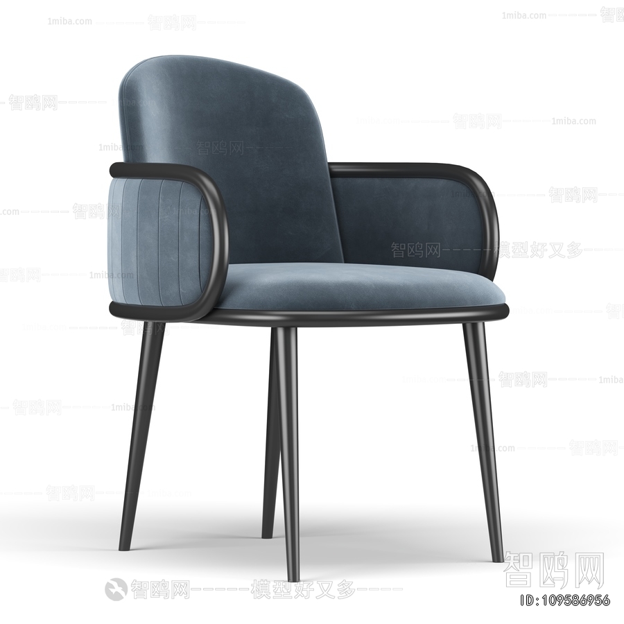 Modern Dining Chair