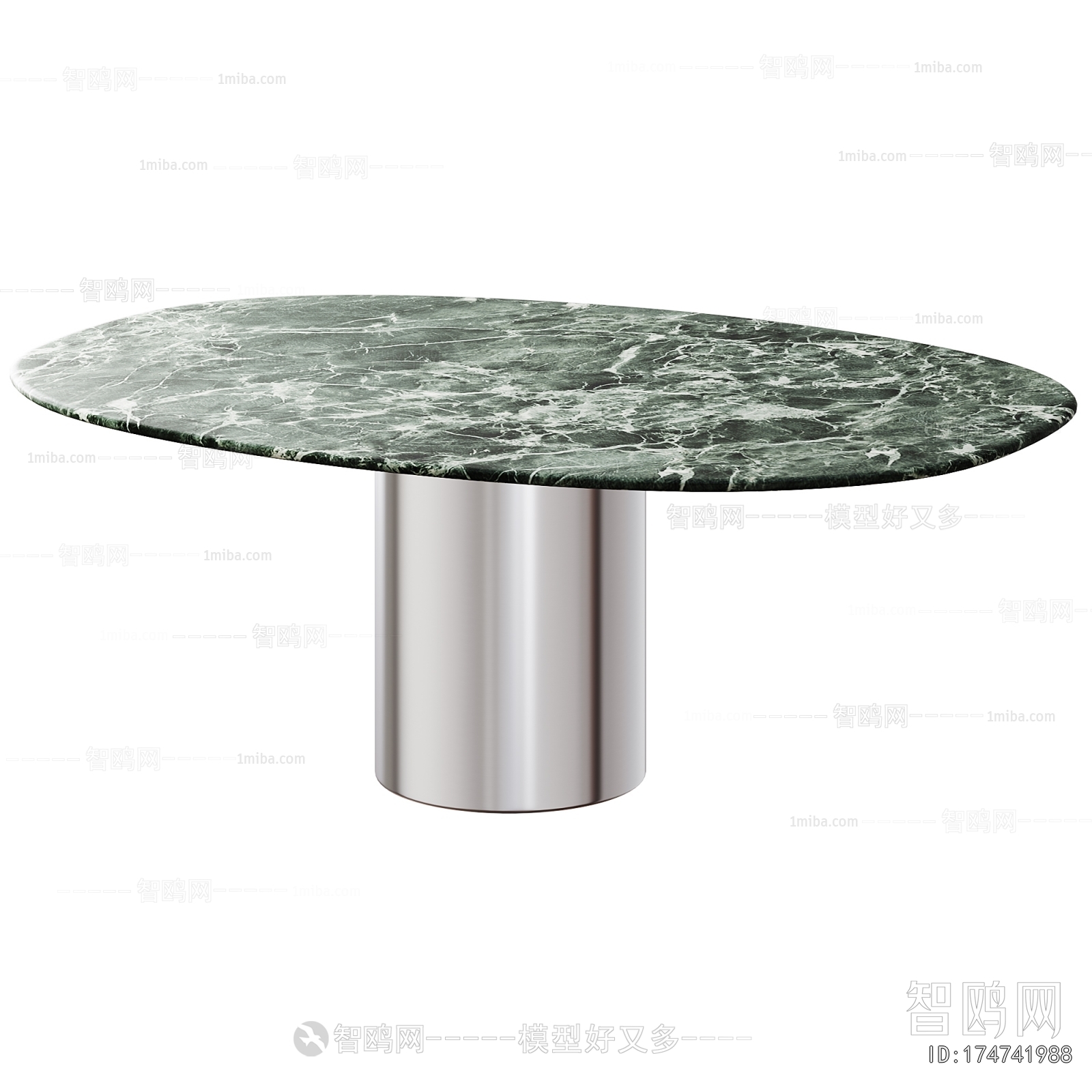 Modern Dining Table