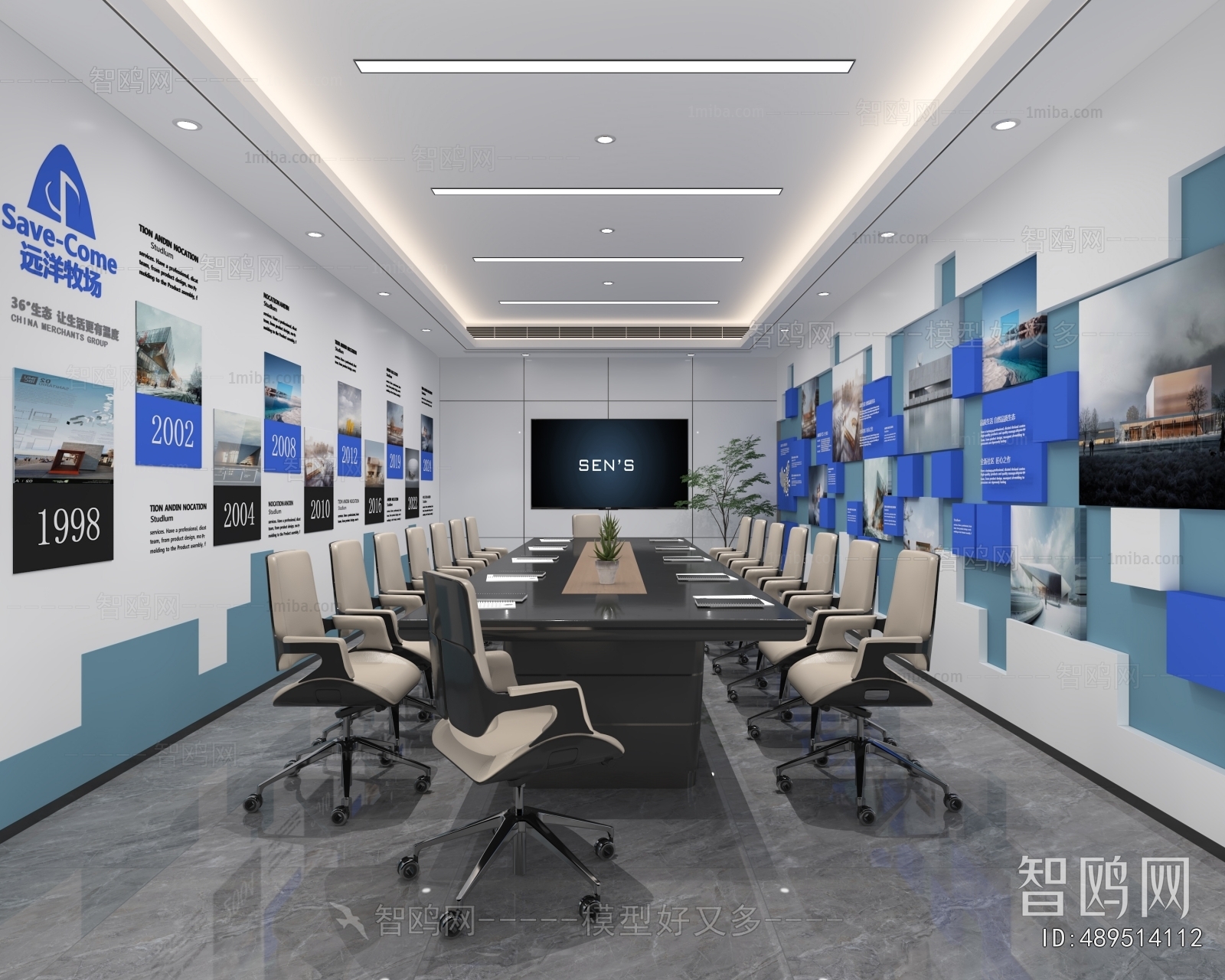 Modern Meeting Room