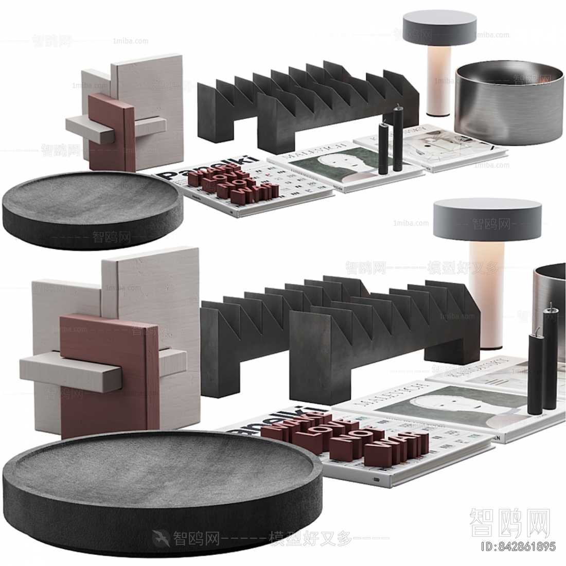 Modern Decorative Set