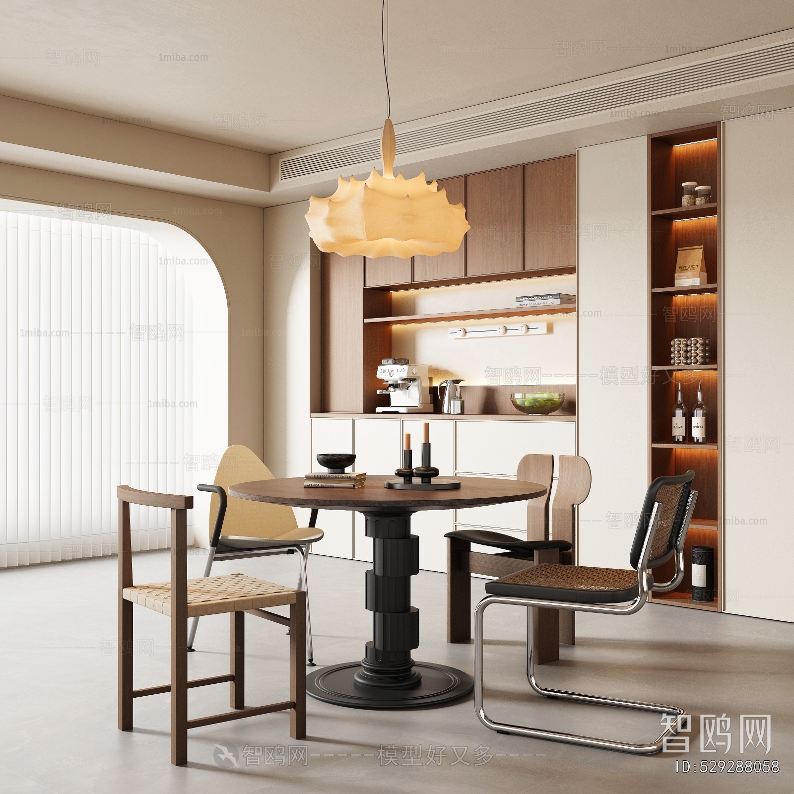 Modern Dining Room