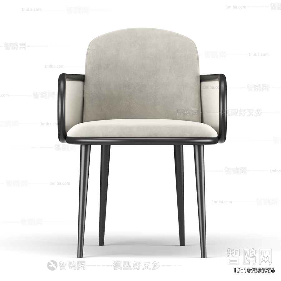 Modern Dining Chair