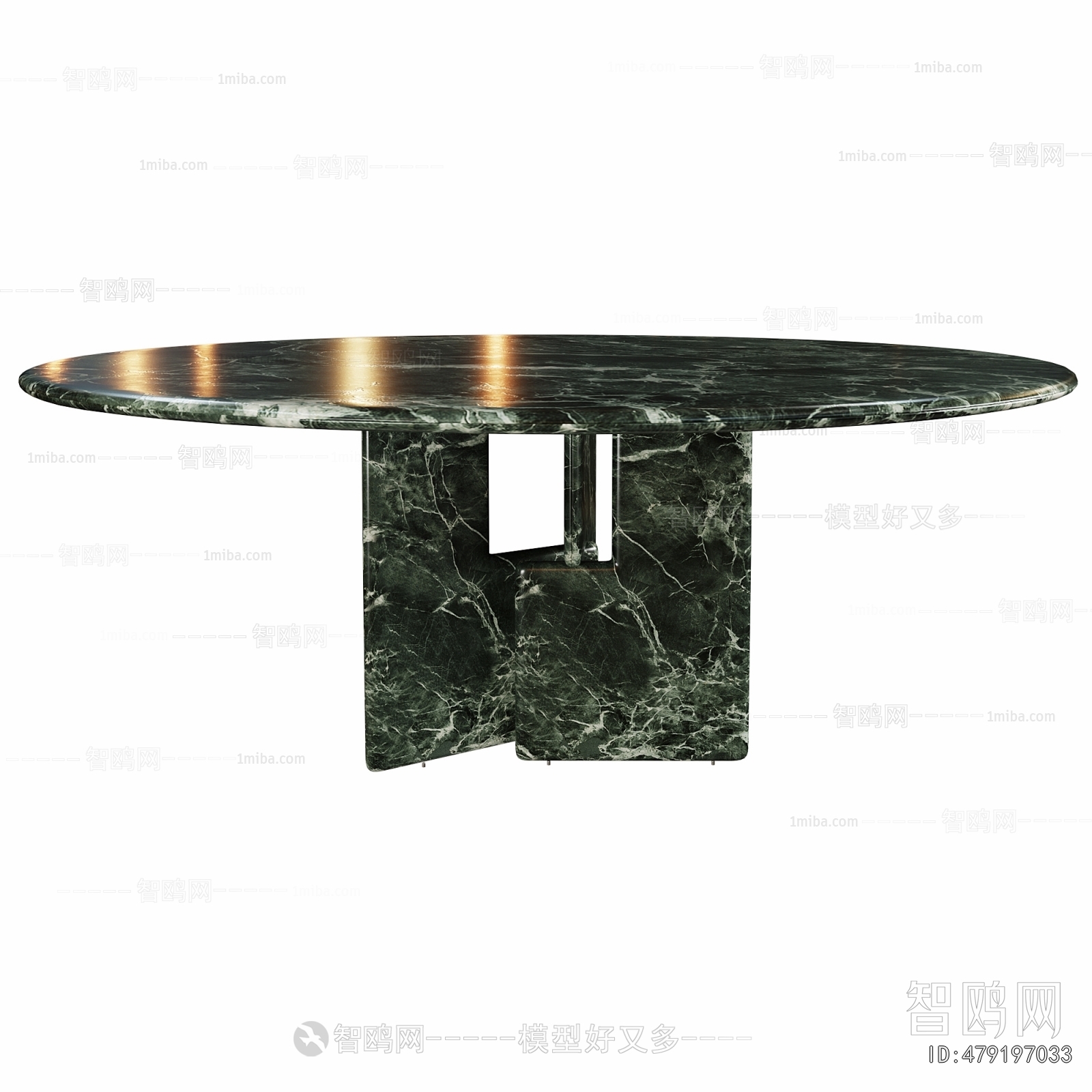 Modern Dining Table