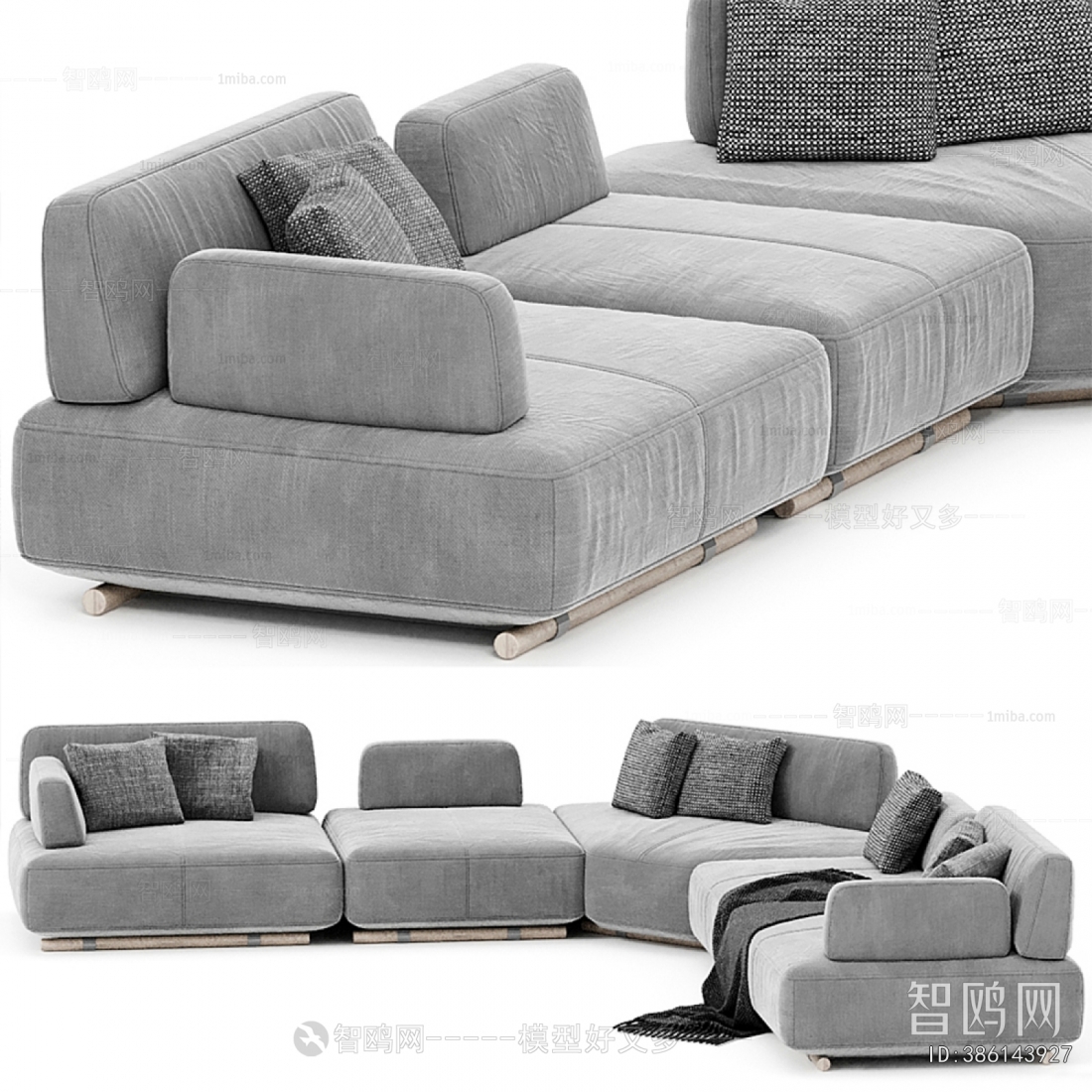 Modern Curved Sofa