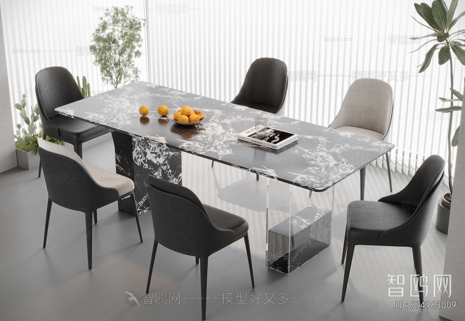 Modern Dining Table And Chairs