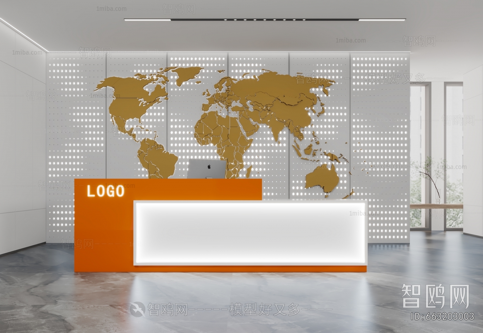 Modern Office Reception Desk