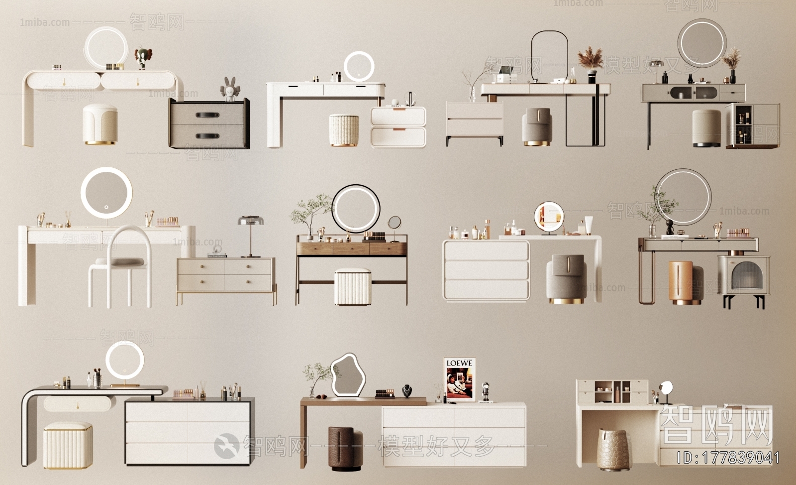 Modern Dresser