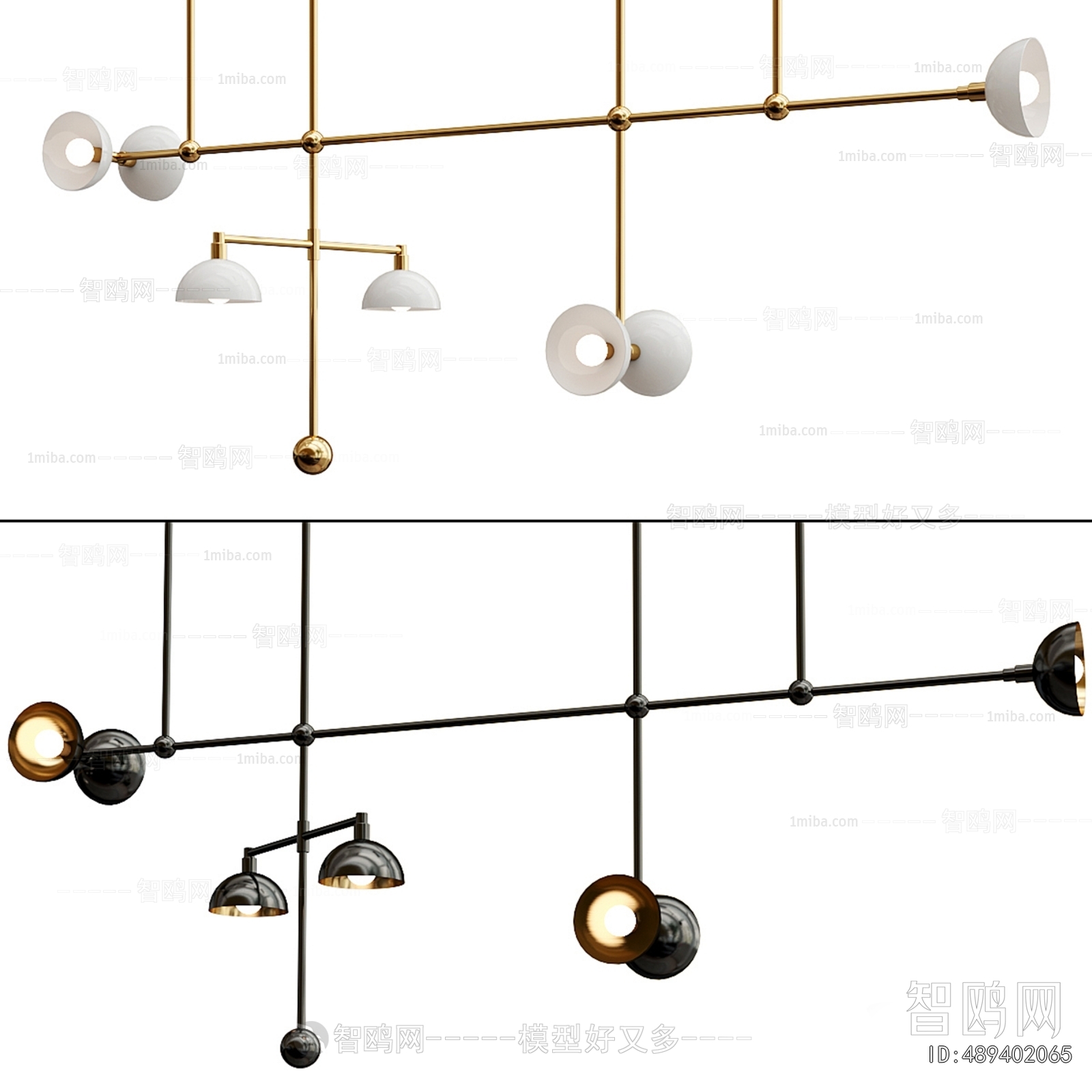 Modern Long Chandelier