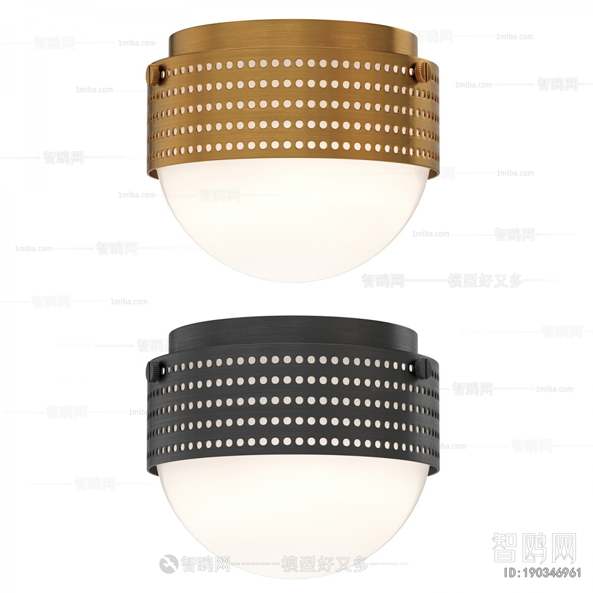 Modern Wall Lamp