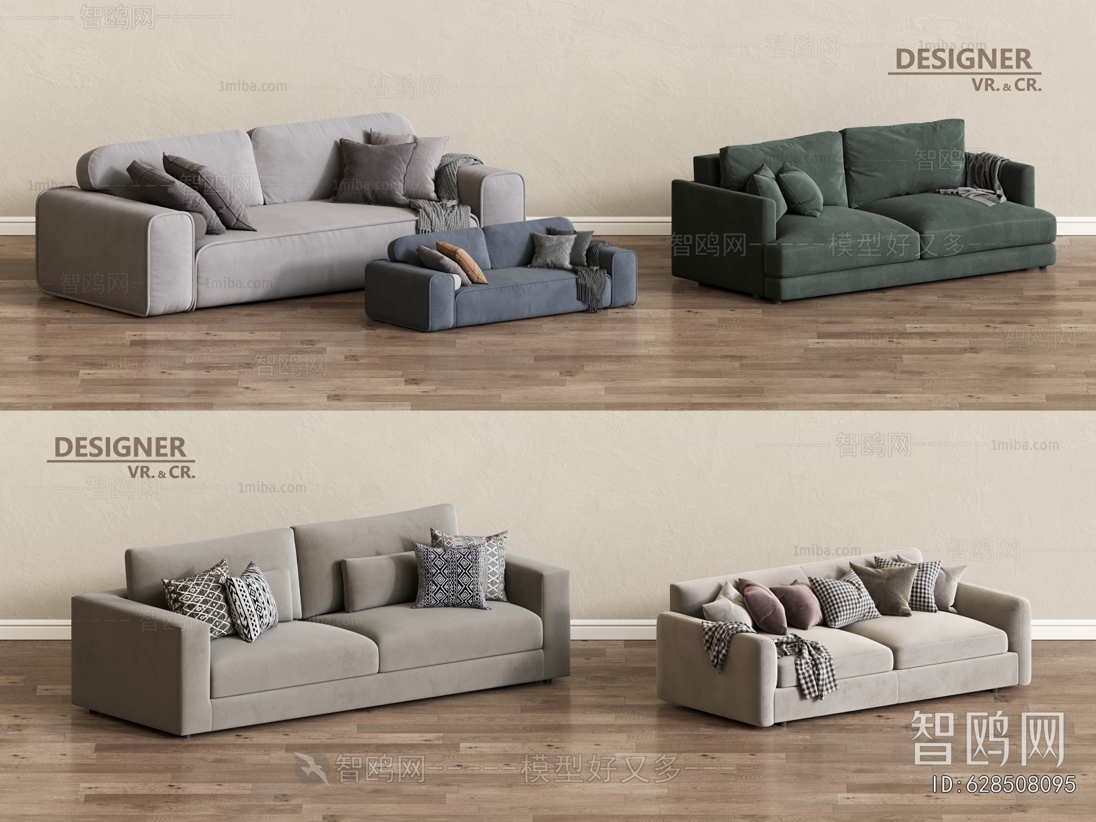 Modern A Sofa For Two