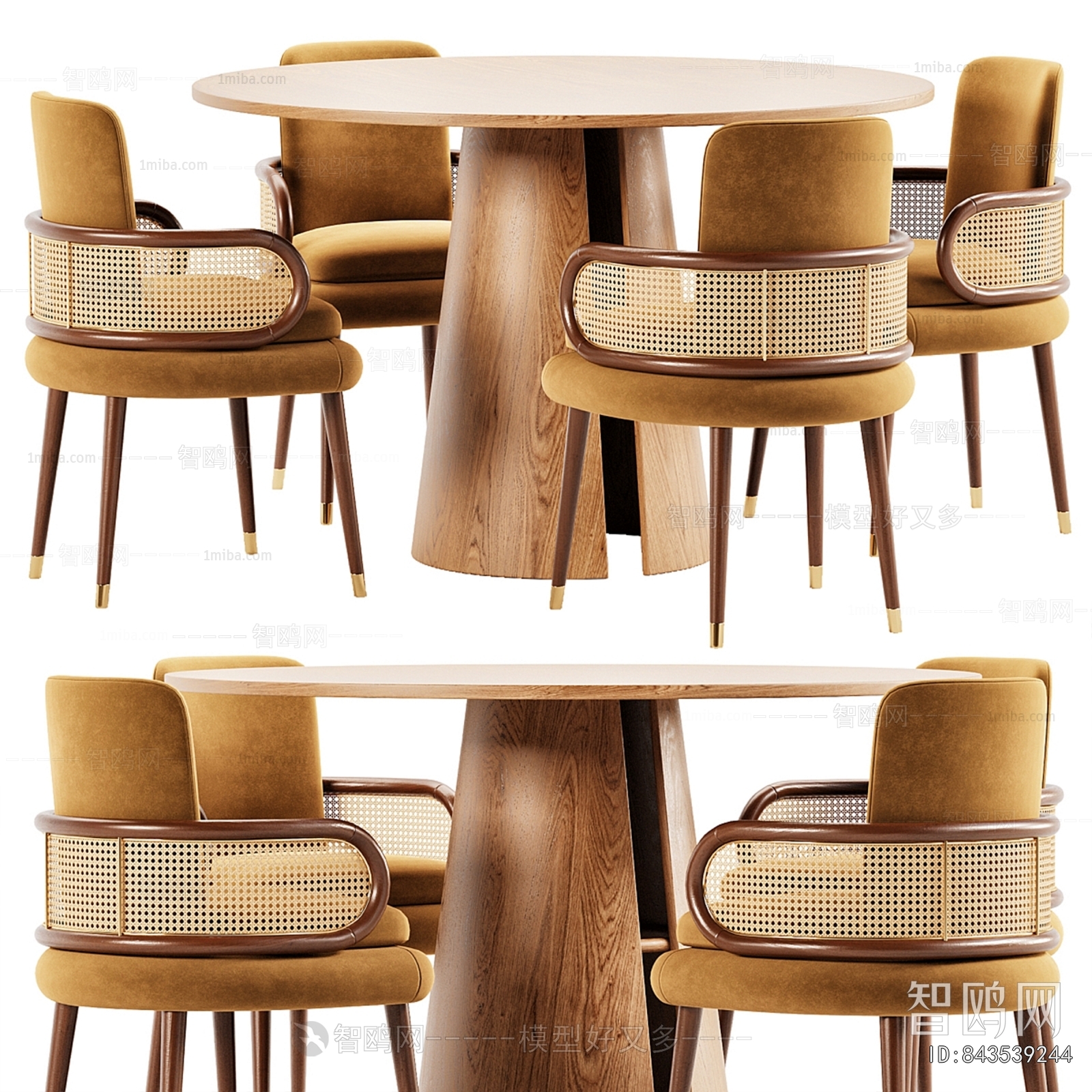 Modern Dining Table And Chairs