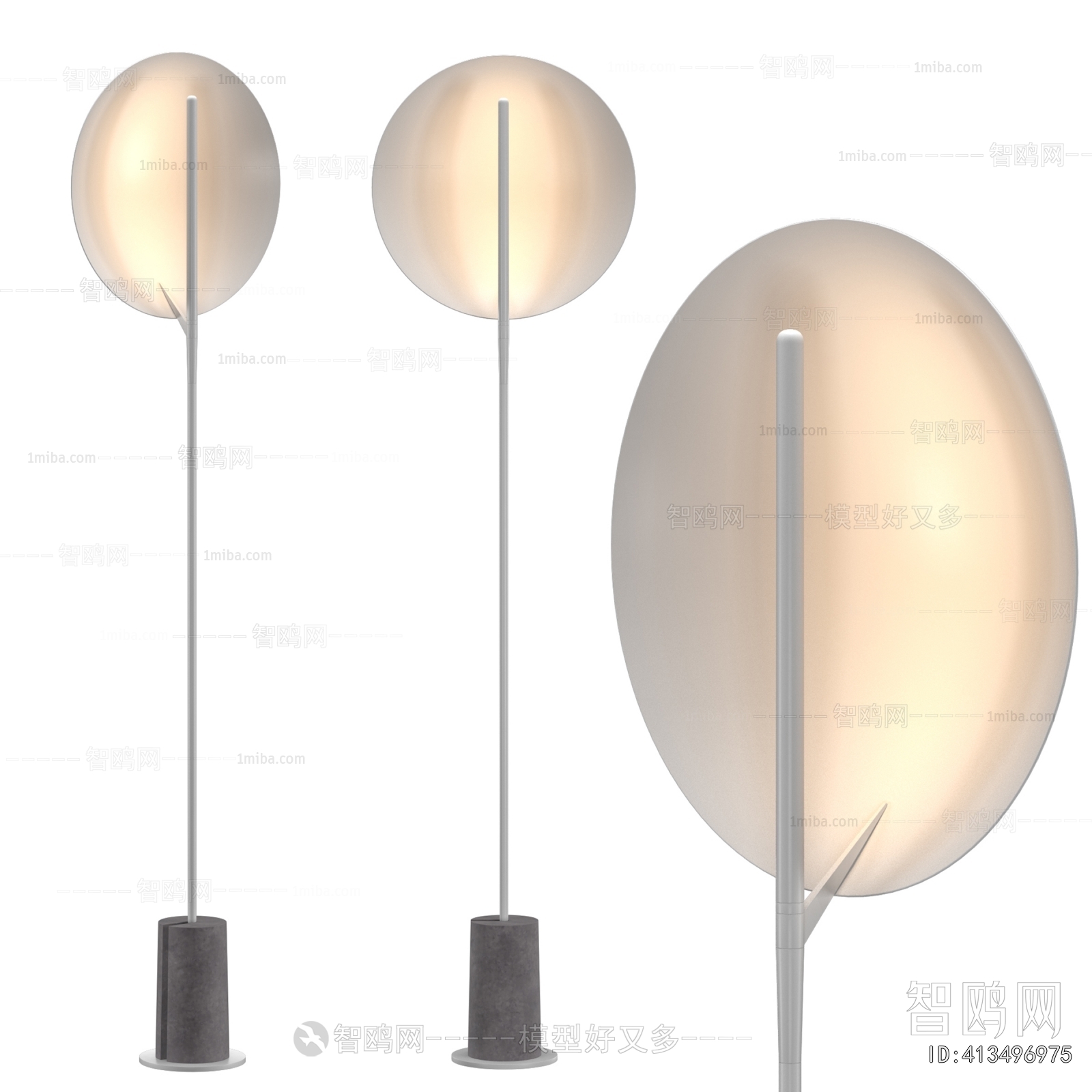 Modern Floor Lamp