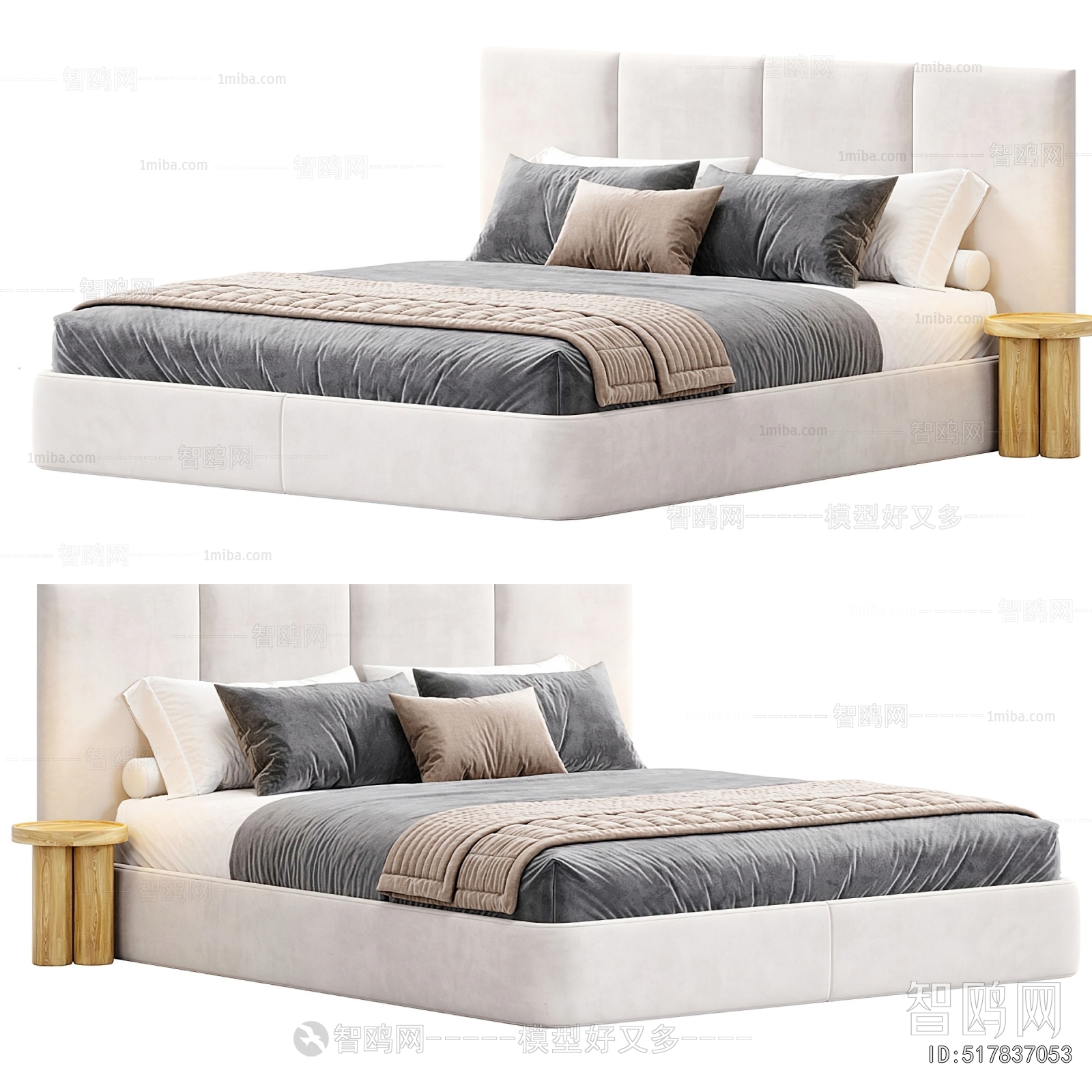 Modern Double Bed